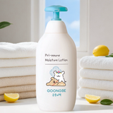 GOONGBE Pri-mmune Moisture Lotion