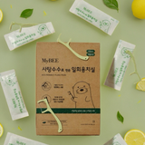 Eco Floss Picks(sugarcane)