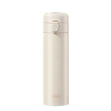 Edison - Smart Thermal Bottle (with Temperature Display)